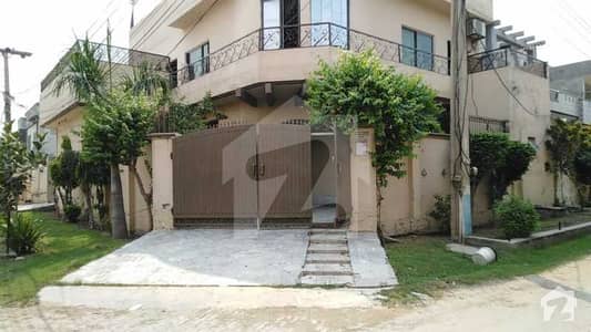 10 Marla Corner House For Sale In B Block Of PIA Housing Scheme Lahore