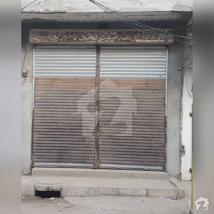 A Big Commercial Shop Available For Rent