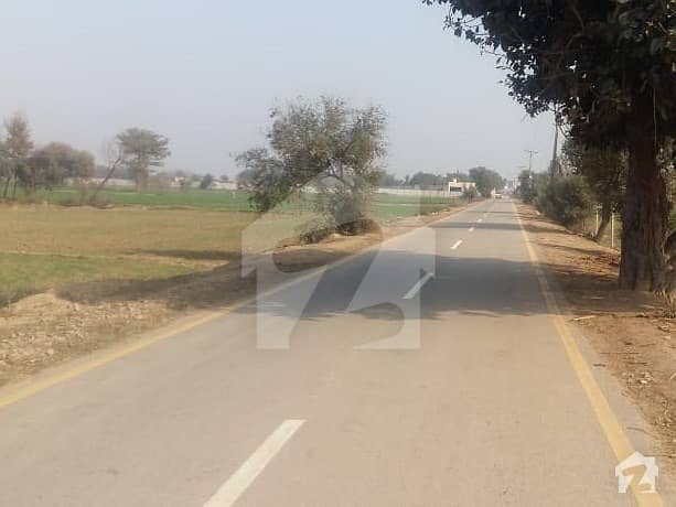 VIP Industrial Land Available For Sale On Sheikhupura Road Lahore