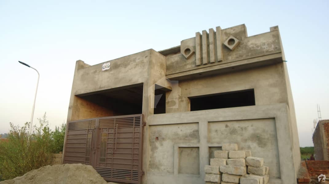 3 Marla House Is Available For Sale In H & I Luxury Villas