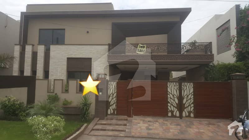 Al Habib Property Offers 1 Kanal  Brand New House For Sale In State Life Phase 1 Block D Lahore