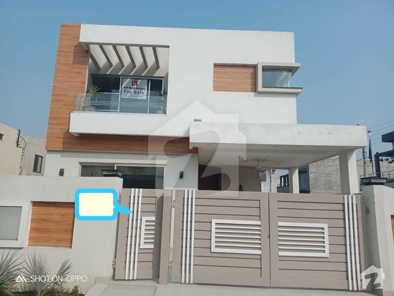 Al Habib Property Offers 10 Marla Beautiful House For Sale In State Life Block G Lahore