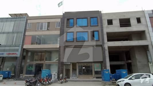 8 Marla Commercial Building For Rent In Paragon City Lahore