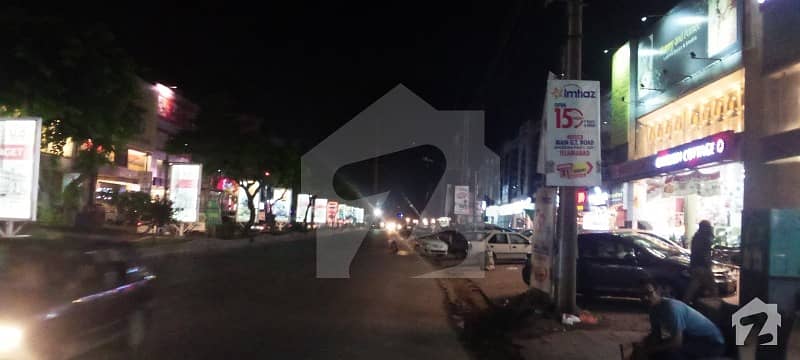 آئی 11/2 آئی ۔ 11 اسلام آباد میں 11 مرلہ کمرشل پلاٹ 5.5 کروڑ میں برائے فروخت۔ آئی 11/2 آئی ۔ 11 اسلام آباد میں 11 مرلہ کمرشل پلاٹ 5.5 کروڑ میں برائے فروخت۔