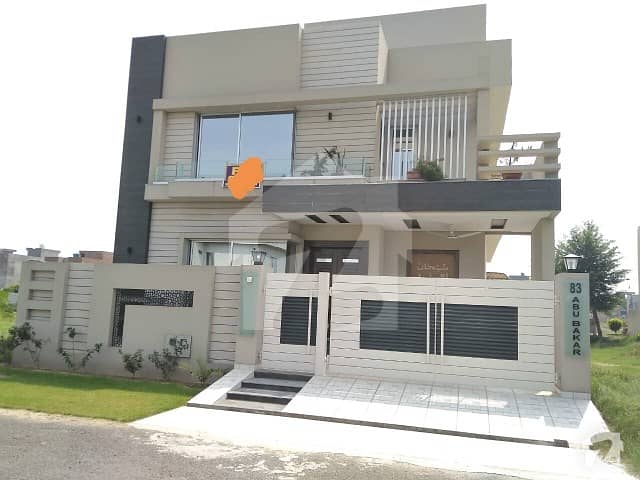 Good 10 Marla House For Sale In Bismillah Housing Scheme