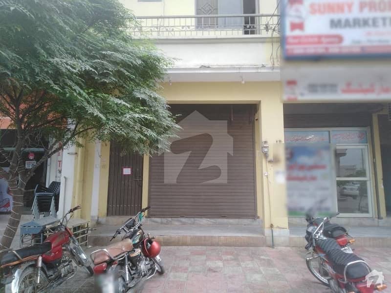Affordable Shop For Rent In Model Town
