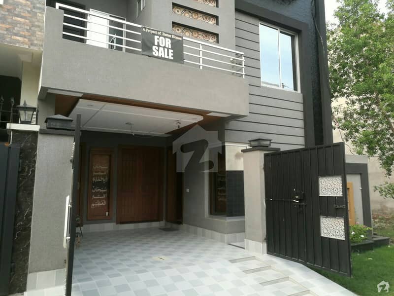 5 Marla House For Sale In Beautiful College Road