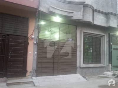 5 Marla Single Storey House For Sale 5 Marla Single Storey House For Sale