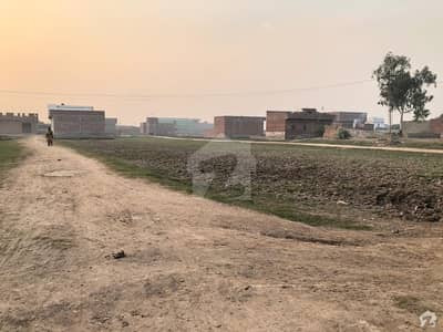 3 Marla Residential Plot For Sale In Begum Kot