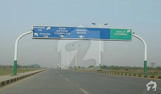 Dha Phase 9 Prism Zone 2 Commercial Affidavit Plot Dha Phase 9 Prism Zone 2 Commercial Affidavit Plot