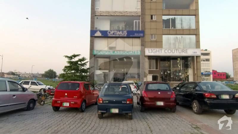 8 Marla Commercial Plaza Is Available For Sale In DHA Phase 8 Commercial Broadway Block B Lahore