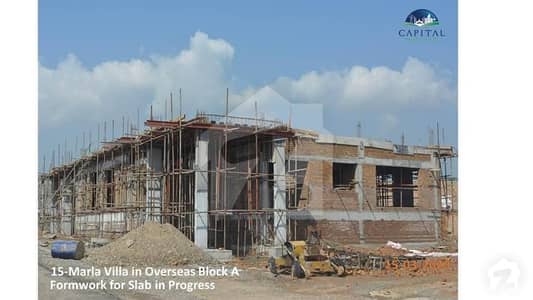 5 Marla Smart Villa With 3 Bed 5 Marla Smart Villa With 3 Bed