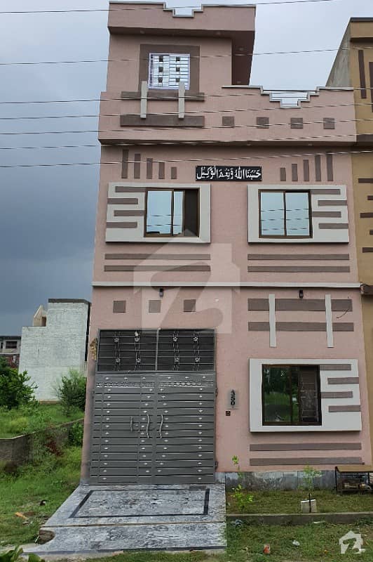 ایس اے گارڈنز فیز 2 ایس اے گارڈنز جی ٹی روڈ لاہور میں 3 کمروں کا 3 مرلہ مکان 62 لاکھ میں برائے فروخت۔