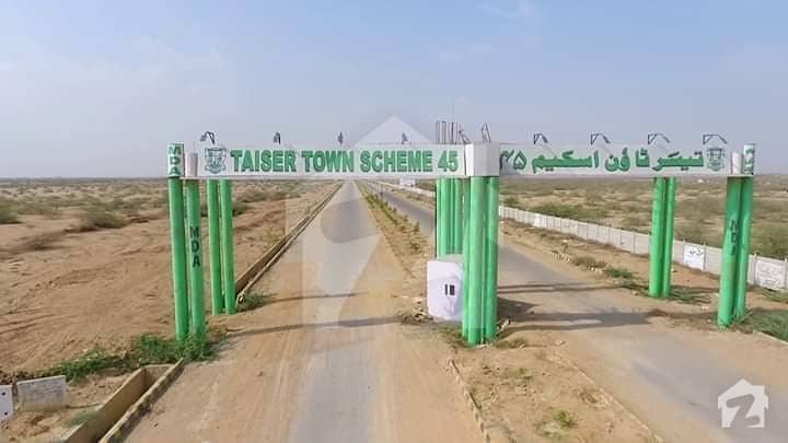MDA  TAISER TOWN phase 2   80  sqyd plots available for sale at very reasonable price  in VIP sectors