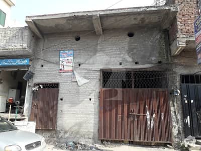 5 Marla Godown For Sale In Shahdara Lahore