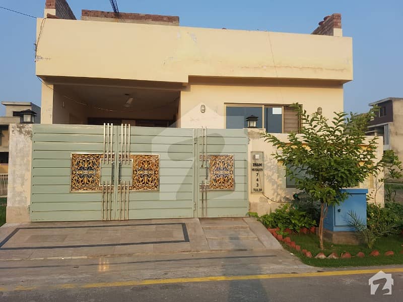 5 Marla Single Story House For Sale In Tulip Block Park View Villas