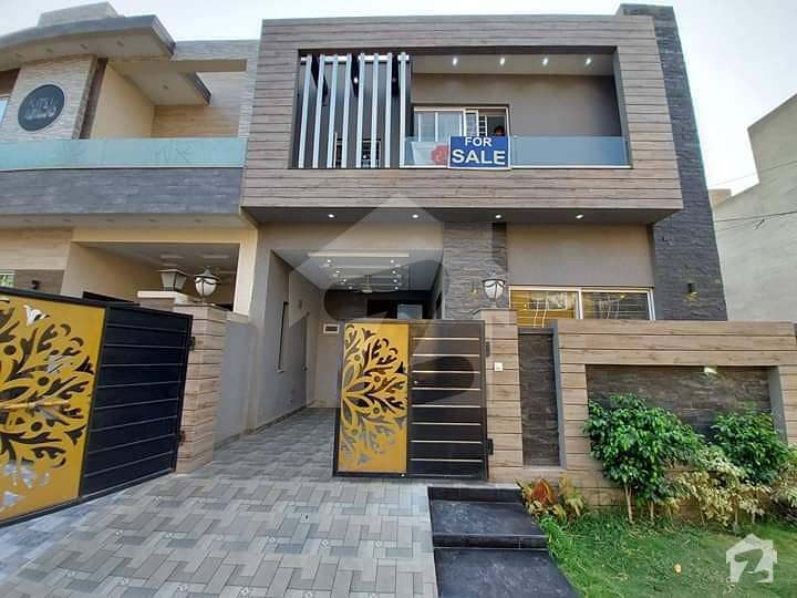 5 Marla Beautiful House Available For Sale In State Life Housing Phase 1