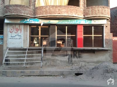 Commercial Shop For Rent In Chan Da Qila