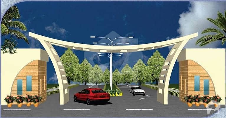 Plot For Sale 5 Marla Shahzada Model City Plot For Sale 5 Marla Shahzada Model City