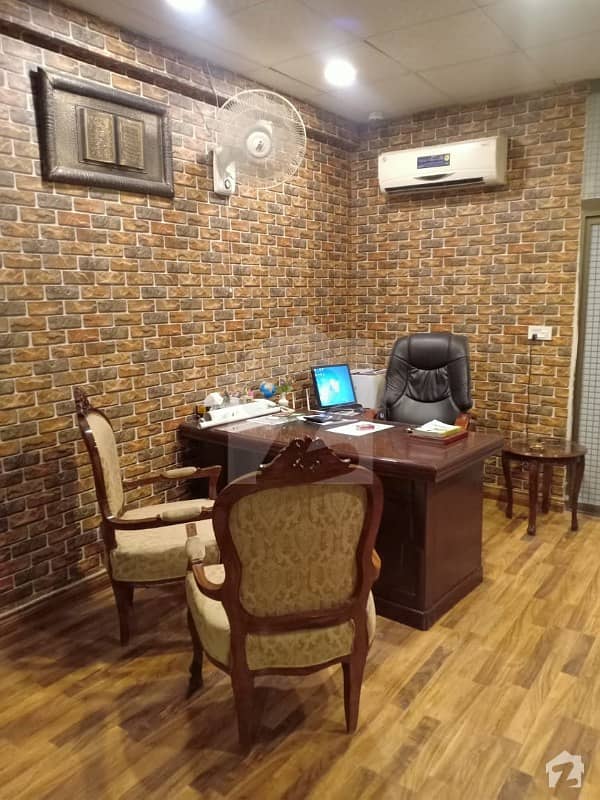 Executive Office For Sale