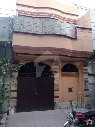 House Is Available For Sale House Is Available For Sale