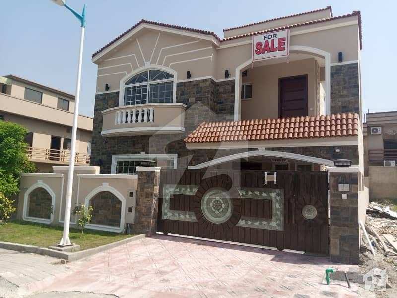 10 Marla Double Unit Park Face House Is Available For Sale