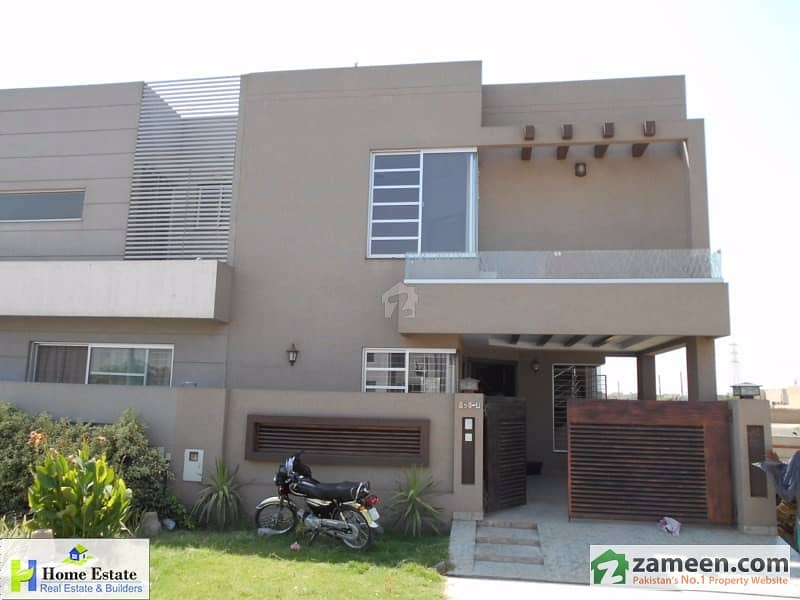 5 Marla House For Sale In Phase 5