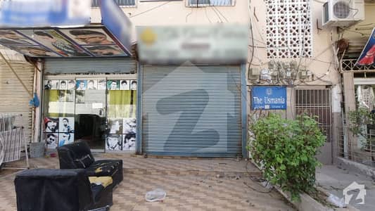 Shop For Sale In Gulshan E Iqbal Block 10 Karachi Shop For Sale In Gulshan E Iqbal Block 10 Karachi