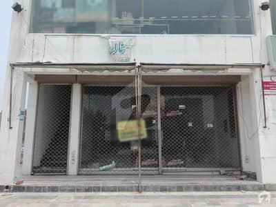 Office For Rent Situated In Iqbal Avenue
