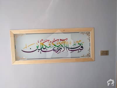 مدینہ کالونی چکوال میں 3 کمروں کا 7 مرلہ مکان 95 لاکھ میں برائے فروخت۔ مدینہ کالونی چکوال میں 3 کمروں کا 7 مرلہ مکان 95 لاکھ میں برائے فروخت۔