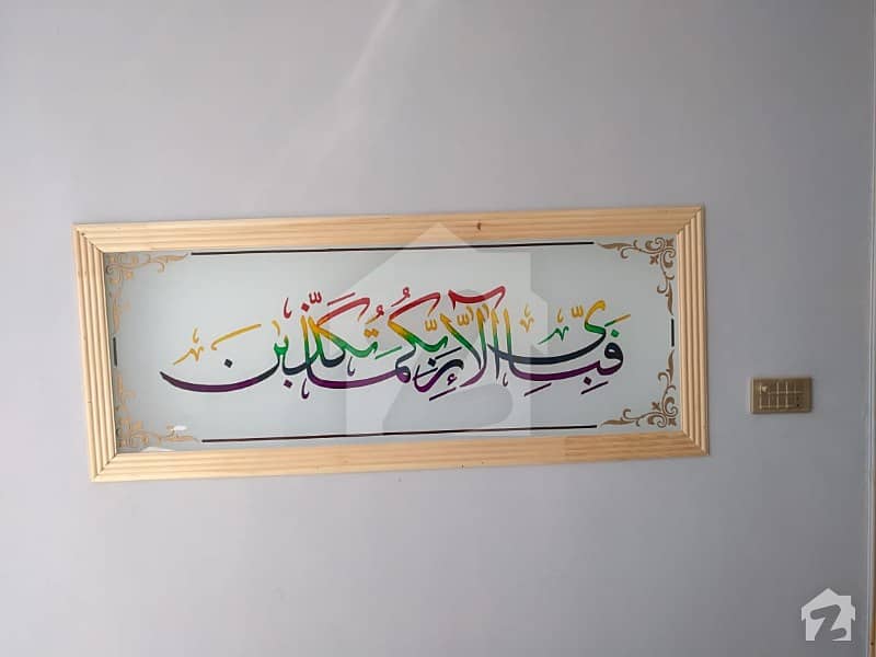 مدینہ کالونی چکوال میں 3 کمروں کا 7 مرلہ مکان 95 لاکھ میں برائے فروخت۔ مدینہ کالونی چکوال میں 3 کمروں کا 7 مرلہ مکان 95 لاکھ میں برائے فروخت۔
