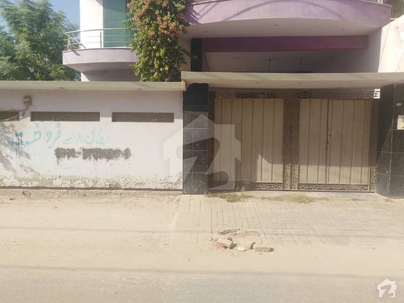 House In Cheema Town For Sale