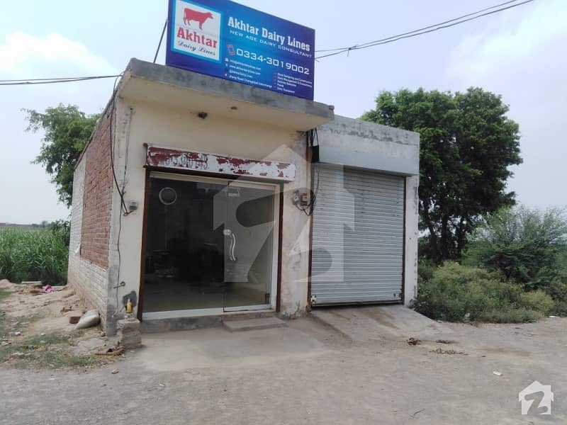 Commercial Shop Is Available For Sale On Painsra Dijkot Road