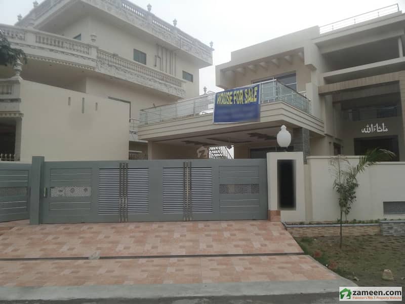 House For Sale House For Sale