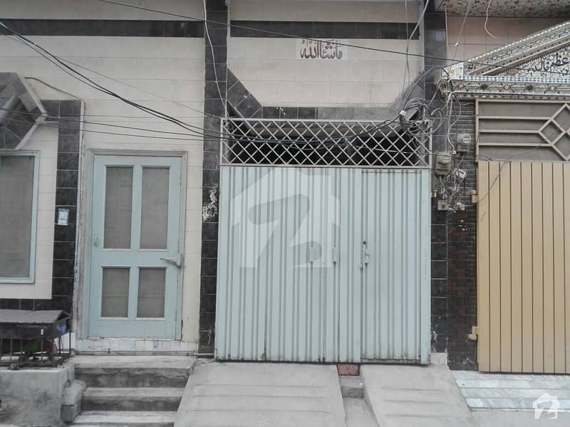 4 Marla House Available For Sale In Ali Housing Colony