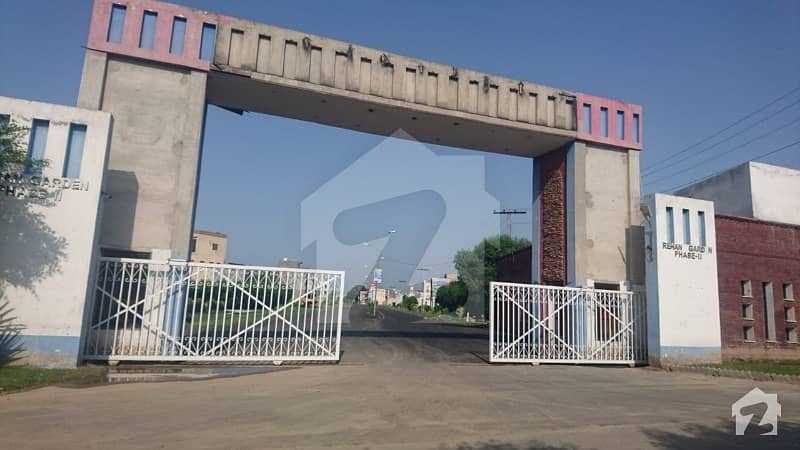 3 Marla Possession Plot For Sale On 5 Year Installment Plan In Lahore