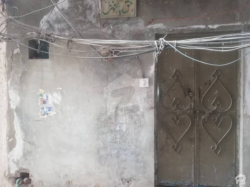 غازی آباد لاہور میں 2 مرلہ مکان 25 لاکھ میں برائے فروخت۔