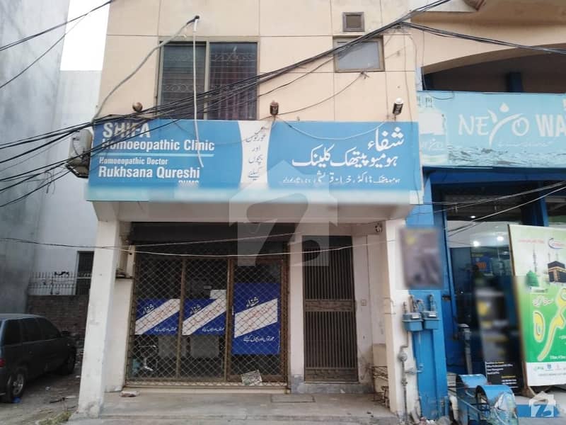 2 Marla Building In Punjab Coop Housing Society For Sale At Good Location