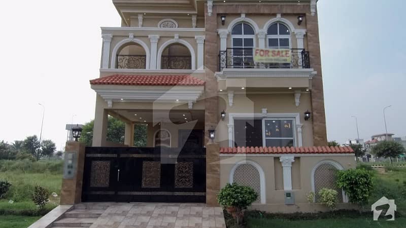 5 Marla Prime Location House Is Available For Sale In DHA