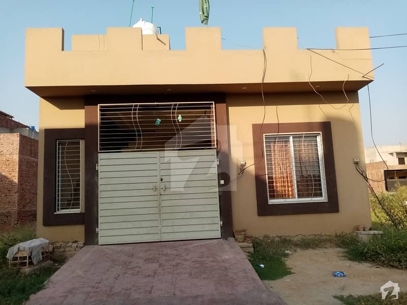 House Of 5 Marla In Khayaban-e-Manzoor Is Available