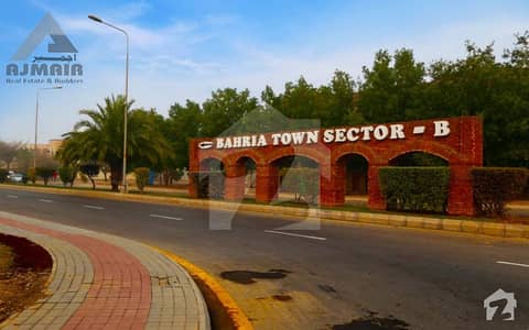 5 Marla Plot Corner Ideal Location At Reasonable Price Is Available For Sale 5 Marla Plot Corner Ideal Location At Reasonable Price Is Available For Sale