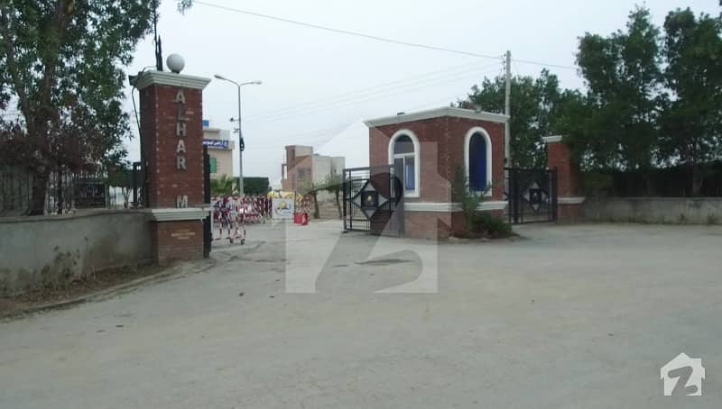 الحرم گارڈن لاہور میں 5 مرلہ رہائشی پلاٹ 10.5 لاکھ میں برائے فروخت۔