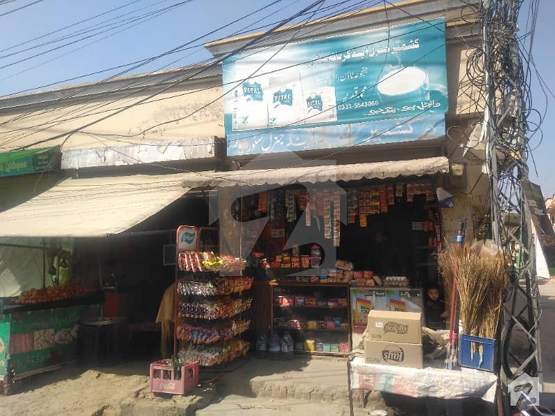 125 Sq Feet Shop Available For Sale In Janjua Town Adyala Road