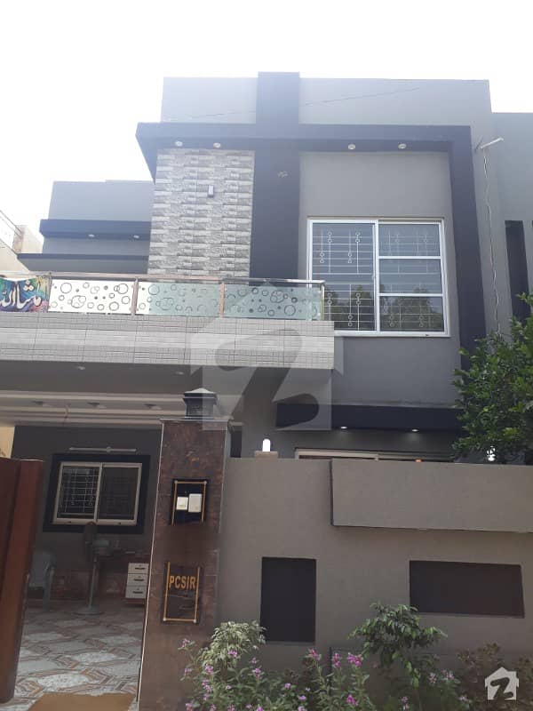 Brand New House Available For Sale Brand New House Available For Sale