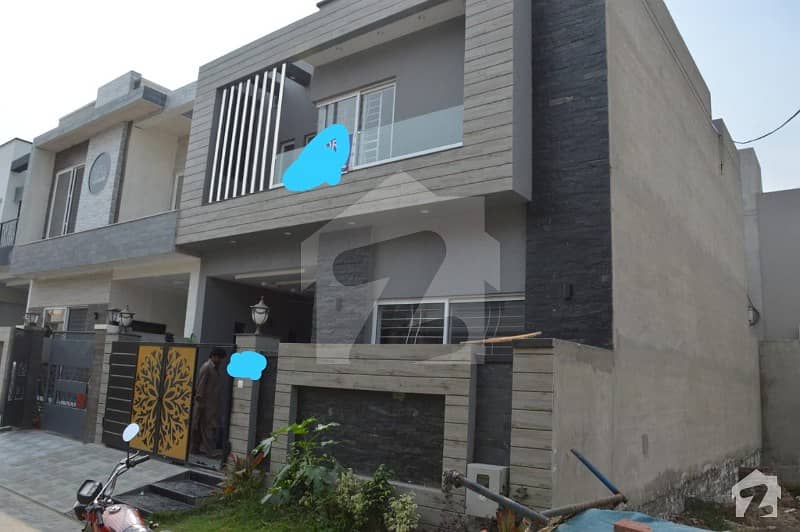 Al Habib Property Offers 5 Marla Beautiful House For Sale In State Life Block A Lahore