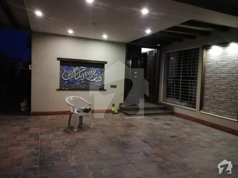 House For Rent In Dha Phase 5