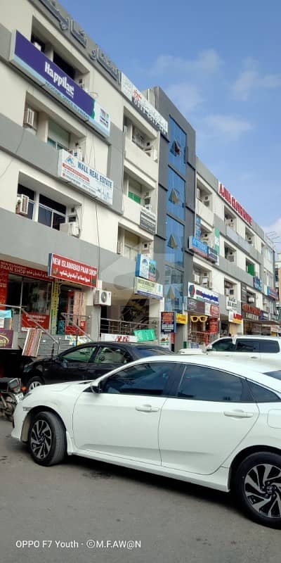 Al Ghafar Mall Office For Sale
