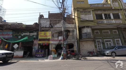 بنی چوک راولپنڈی میں 17 کمروں کا 4 مرلہ مکان 2.4 کروڑ میں برائے فروخت۔