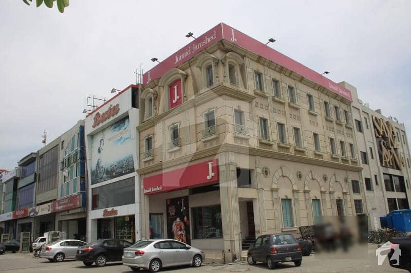 8 Marla Commercial Building For Sale In Dha Phase 8