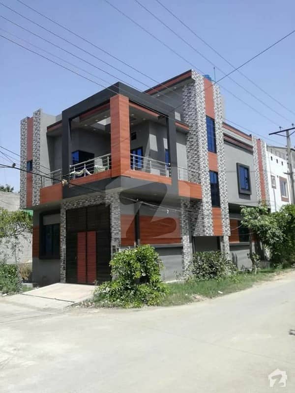 5 Marla House For Sale In Lmdc 5 Marla House For Sale In Lmdc